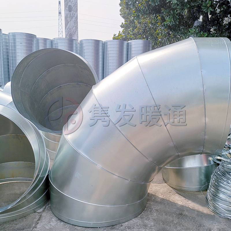 圓90°、45°彎頭