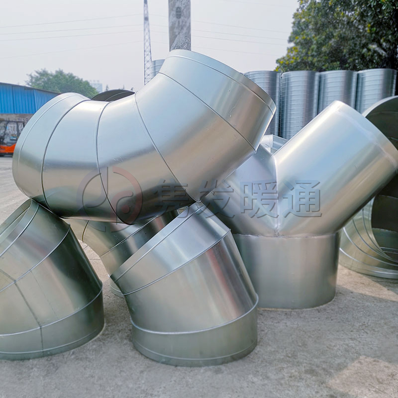 圓90°、45°彎頭