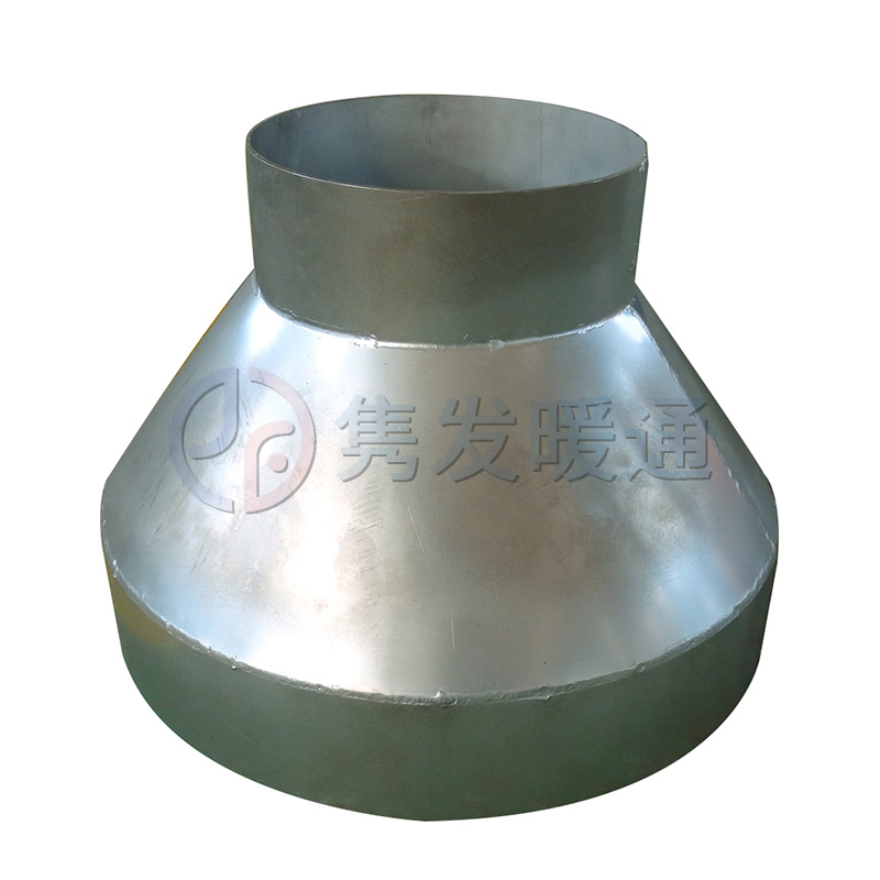 變徑、異徑、大小頭