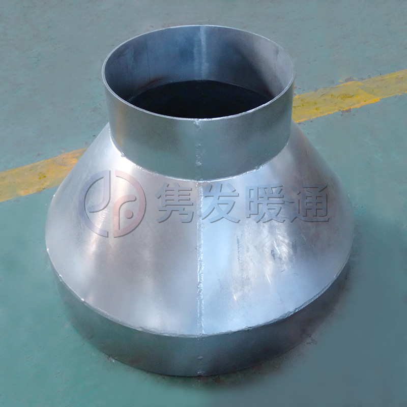 變徑、異徑、大小頭