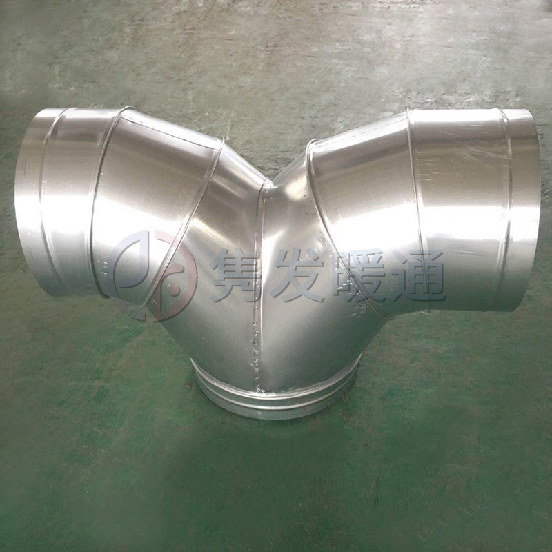 圓90°、45°彎頭