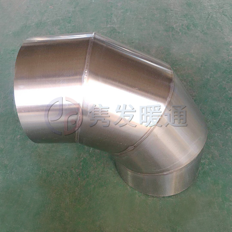 圓90°、45°彎頭