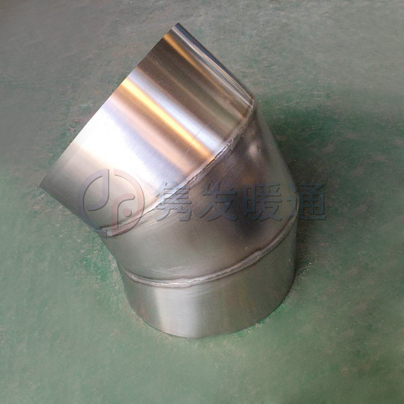 圓90°、45°彎頭