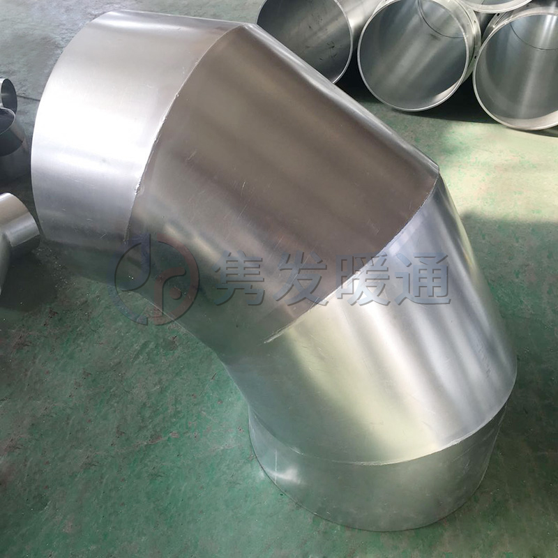 圓90°、45°彎頭