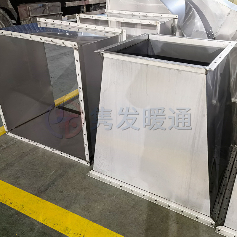 變徑、異徑、大小頭