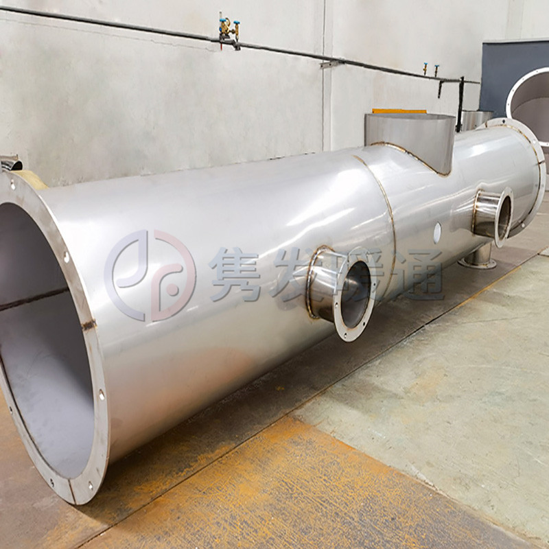 三通、四通