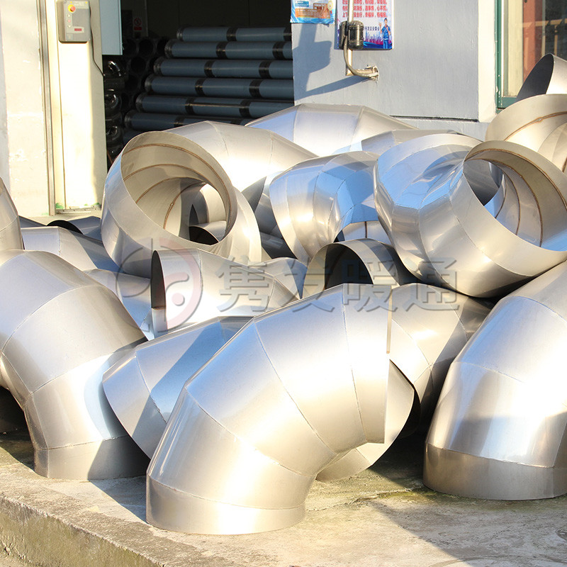 圓90°、45°彎頭